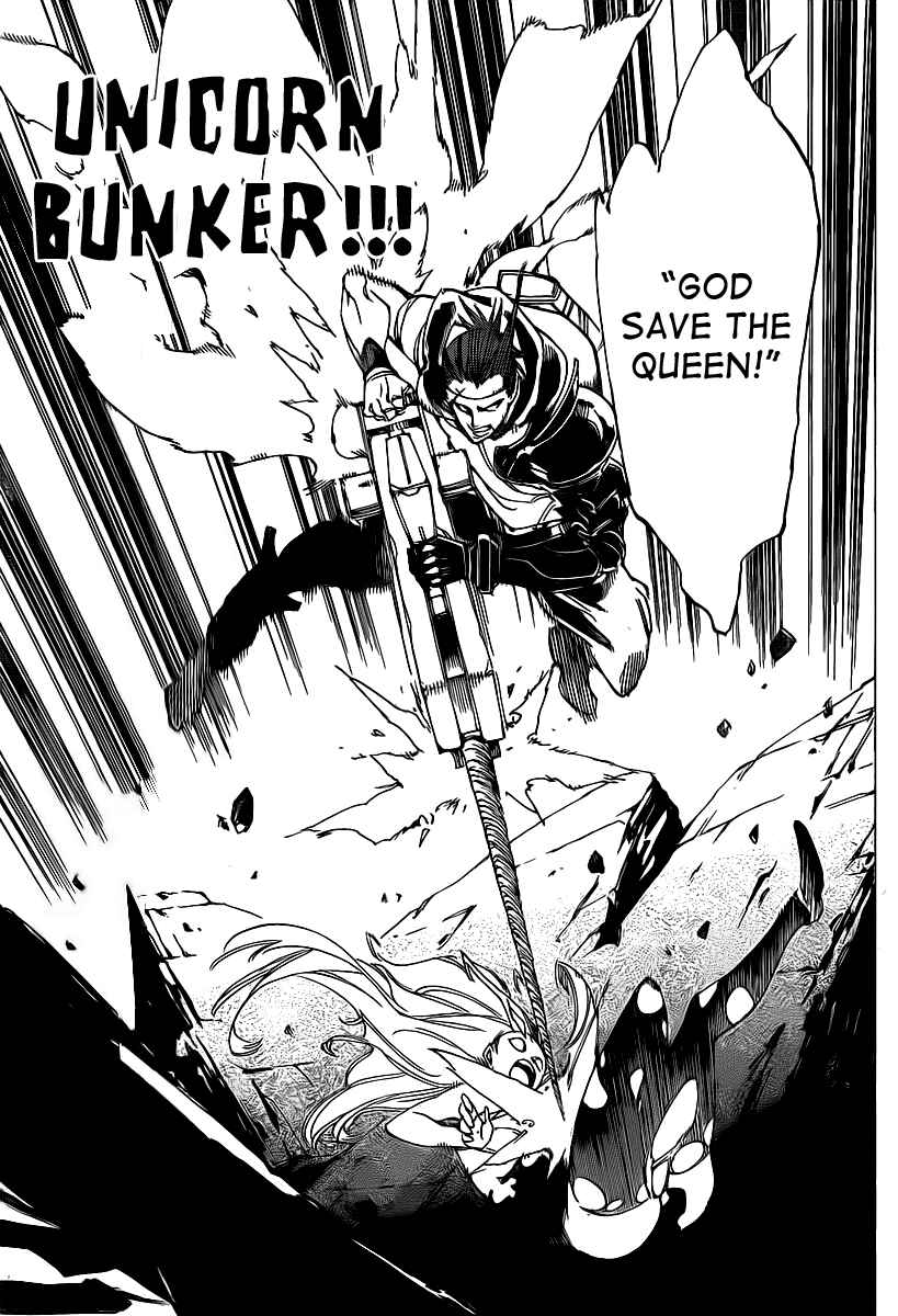 Page 11 Chapter 59 AR∀GO - London Shikei Tokushu Hanzai Sousakan