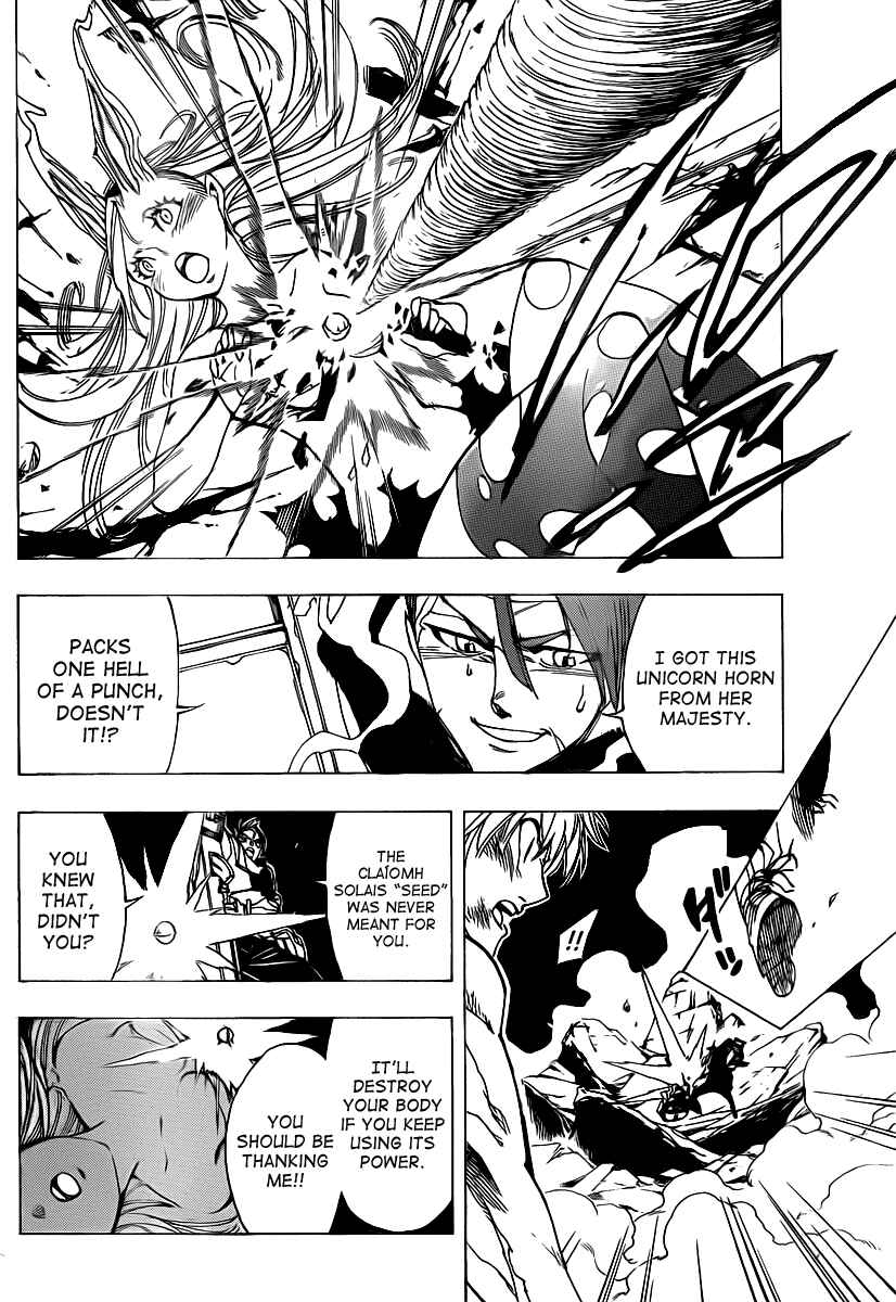 Page 12 Chapter 59 AR∀GO - London Shikei Tokushu Hanzai Sousakan