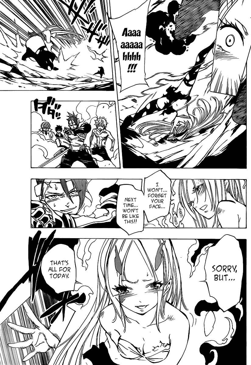 Page 13 Chapter 59 AR∀GO - London Shikei Tokushu Hanzai Sousakan
