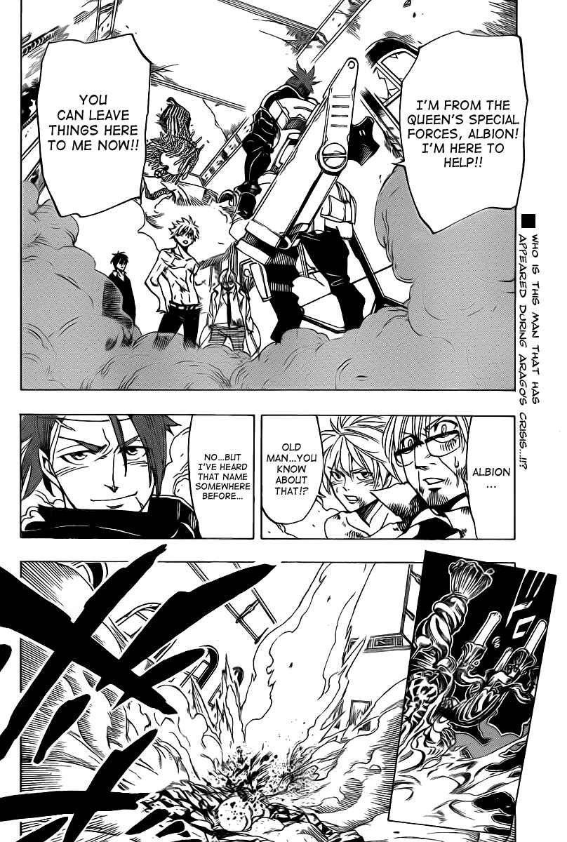 Page 2 Chapter 59 AR∀GO - London Shikei Tokushu Hanzai Sousakan