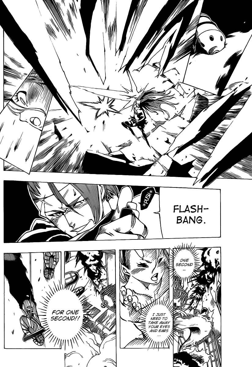 Page 8 Chapter 59 AR∀GO - London Shikei Tokushu Hanzai Sousakan