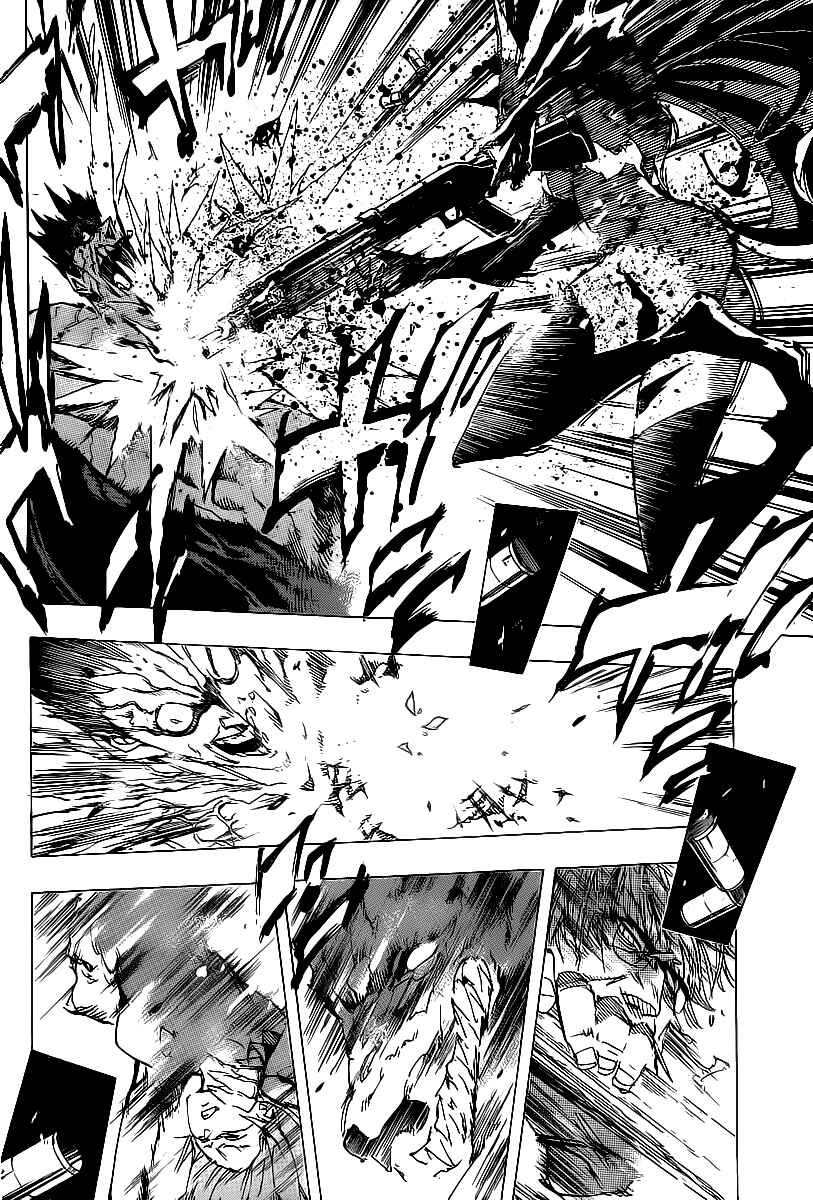 Page 11 Chapter 76 AR∀GO - London Shikei Tokushu Hanzai Sousakan