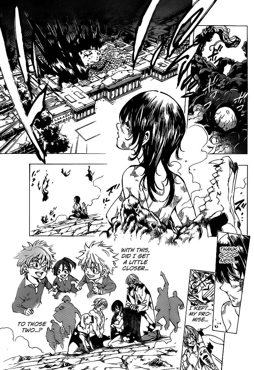 Page 12 Chapter 76 AR∀GO - London Shikei Tokushu Hanzai Sousakan
