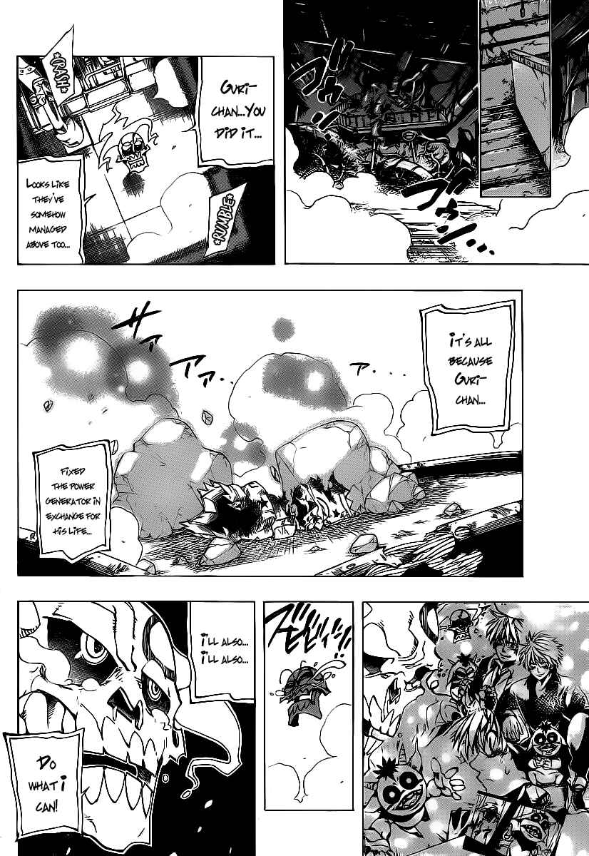 Page 13 Chapter 76 AR∀GO - London Shikei Tokushu Hanzai Sousakan