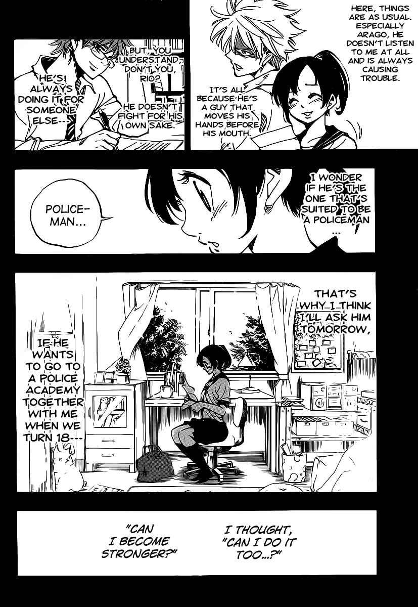 Page 2 Chapter 76 AR∀GO - London Shikei Tokushu Hanzai Sousakan