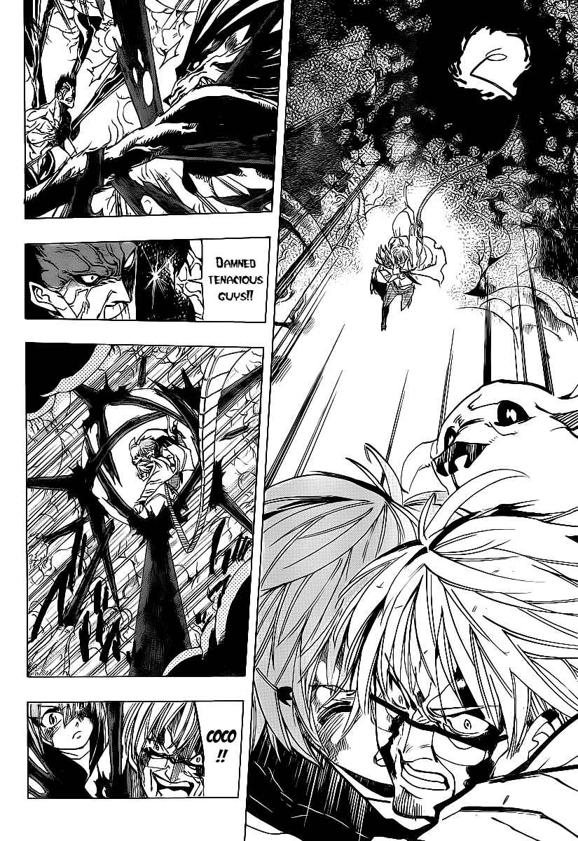 Page 8 Chapter 76 AR∀GO - London Shikei Tokushu Hanzai Sousakan