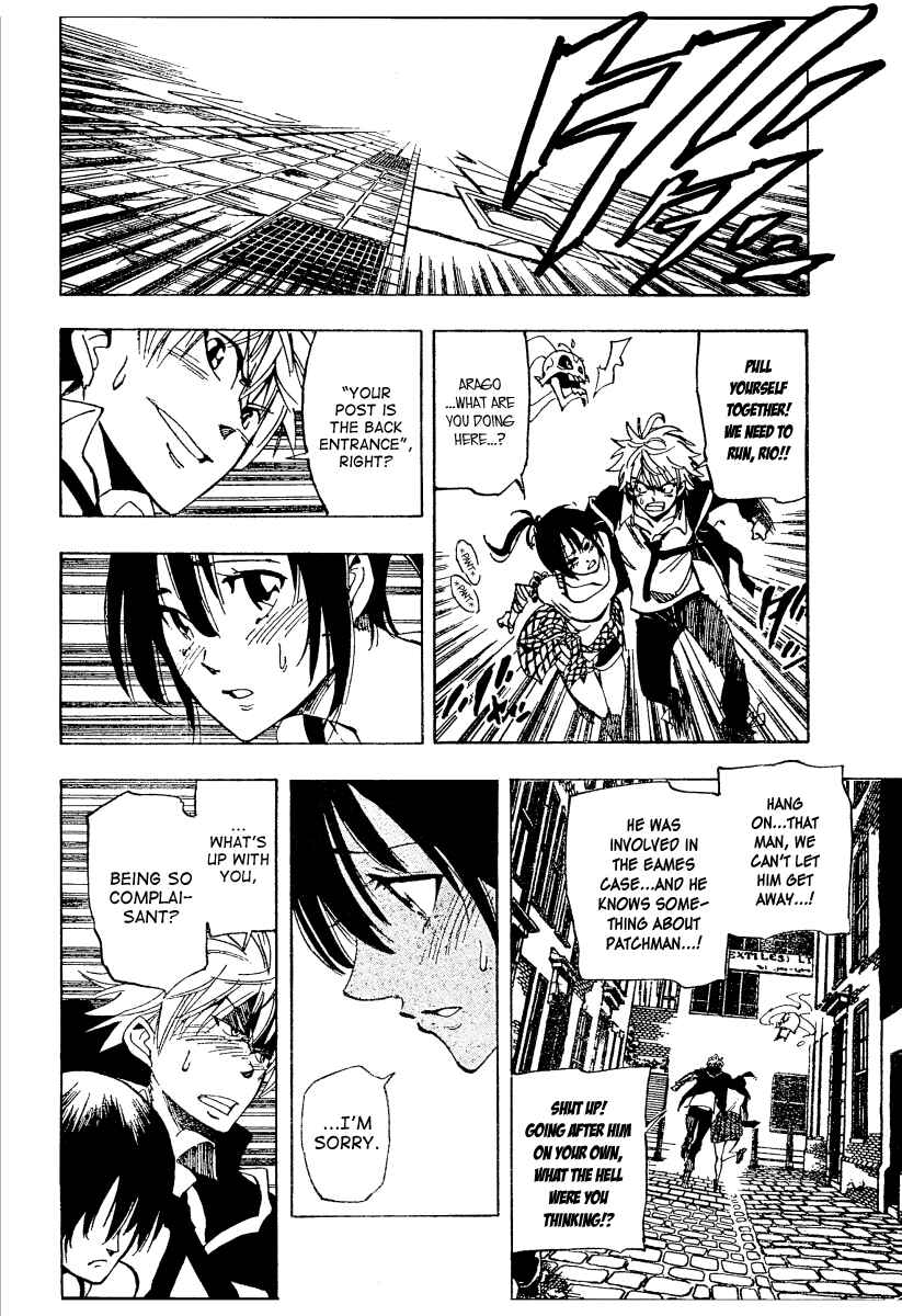 Page 14 Chapter 30 AR∀GO - London Shikei Tokushu Hanzai Sousakan