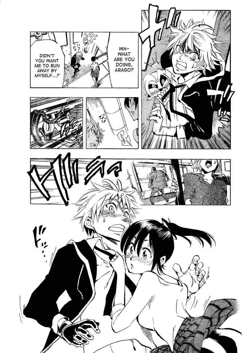 Page 17 Chapter 30 AR∀GO - London Shikei Tokushu Hanzai Sousakan