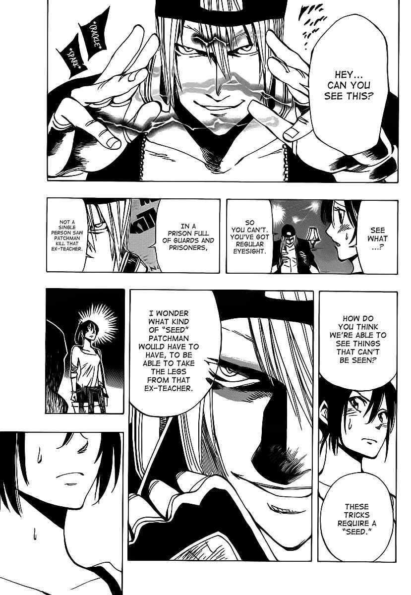 Page 5 Chapter 30 AR∀GO - London Shikei Tokushu Hanzai Sousakan