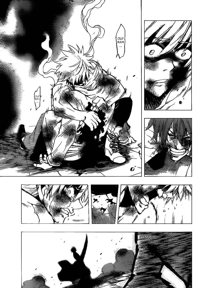 Page 11 Chapter 83 AR∀GO - London Shikei Tokushu Hanzai Sousakan