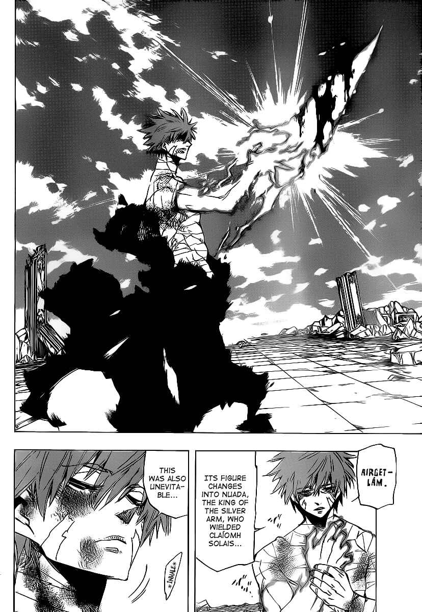 Page 12 Chapter 83 AR∀GO - London Shikei Tokushu Hanzai Sousakan