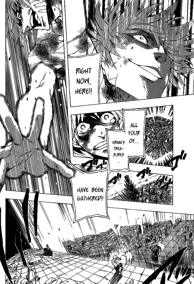 Page 14 Chapter 83 AR∀GO - London Shikei Tokushu Hanzai Sousakan