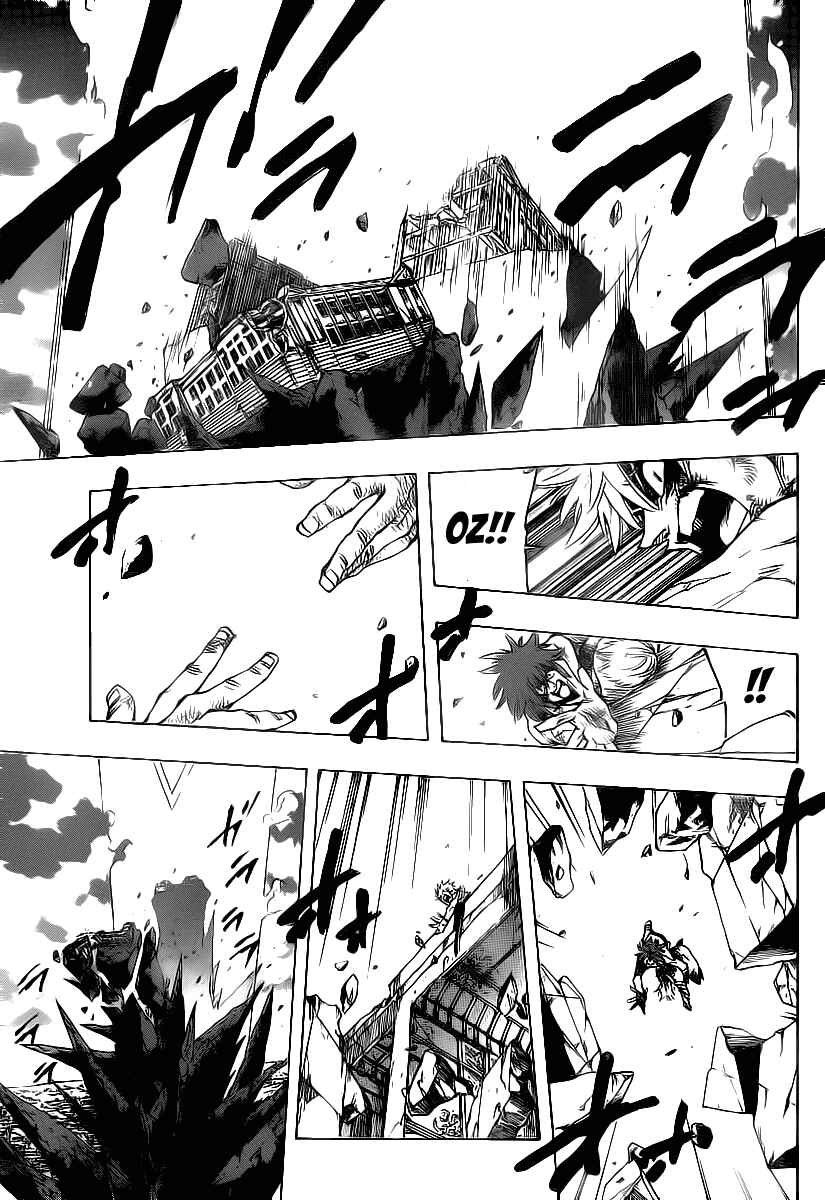 Page 15 Chapter 83 AR∀GO - London Shikei Tokushu Hanzai Sousakan