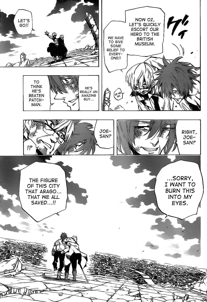 Page 3 Chapter 83 AR∀GO - London Shikei Tokushu Hanzai Sousakan