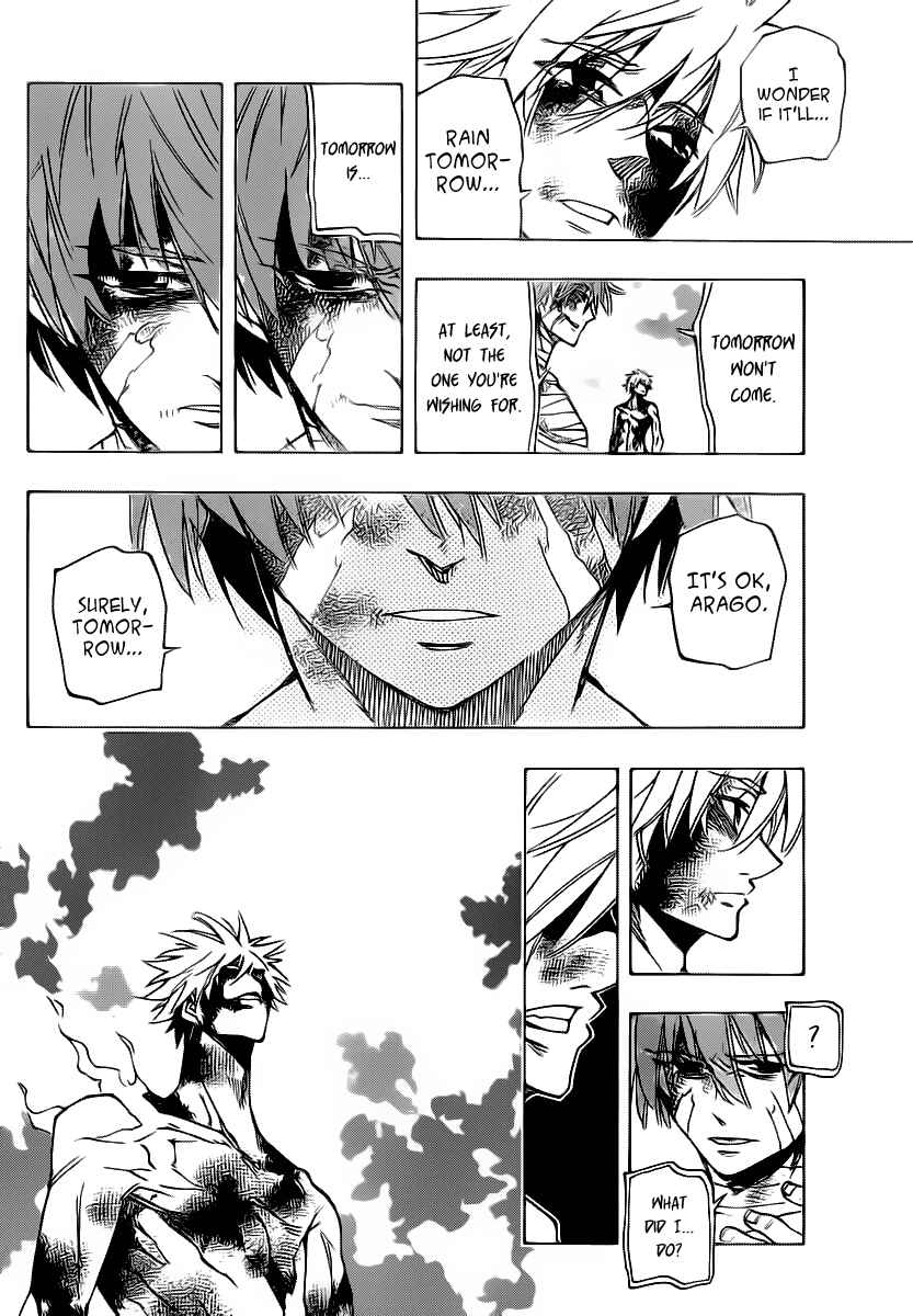 Page 5 Chapter 84 AR∀GO - London Shikei Tokushu Hanzai Sousakan