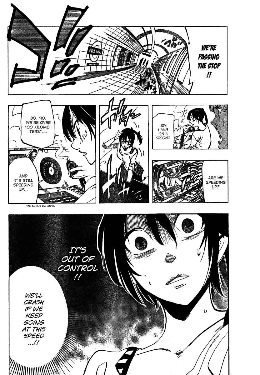 Page 13 Chapter 31 AR∀GO - London Shikei Tokushu Hanzai Sousakan