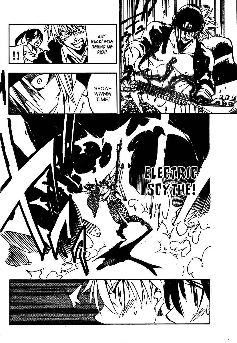 Page 4 Chapter 31 AR∀GO - London Shikei Tokushu Hanzai Sousakan