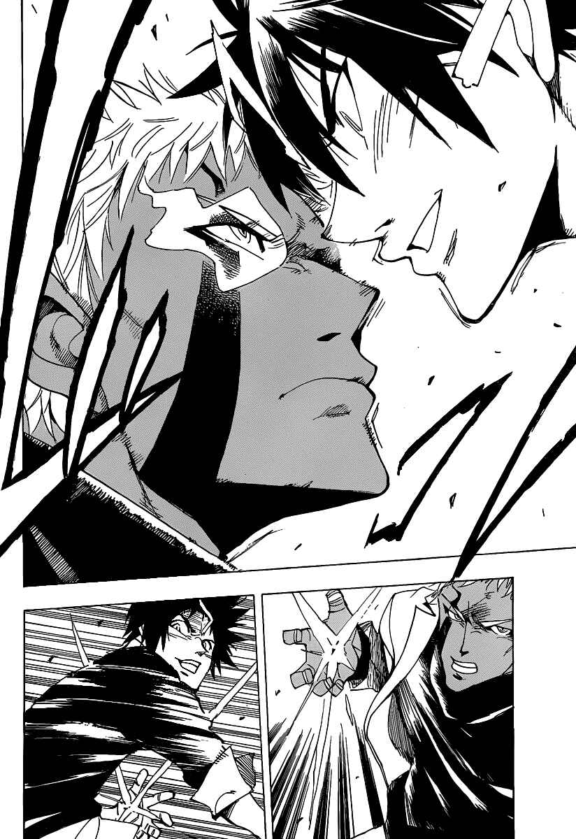 Page 10 Chapter 49 AR∀GO - London Shikei Tokushu Hanzai Sousakan
