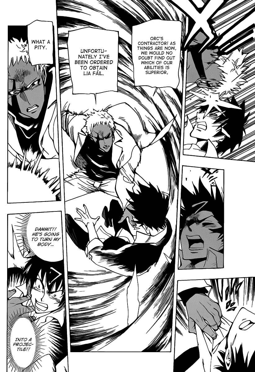 Page 14 Chapter 49 AR∀GO - London Shikei Tokushu Hanzai Sousakan