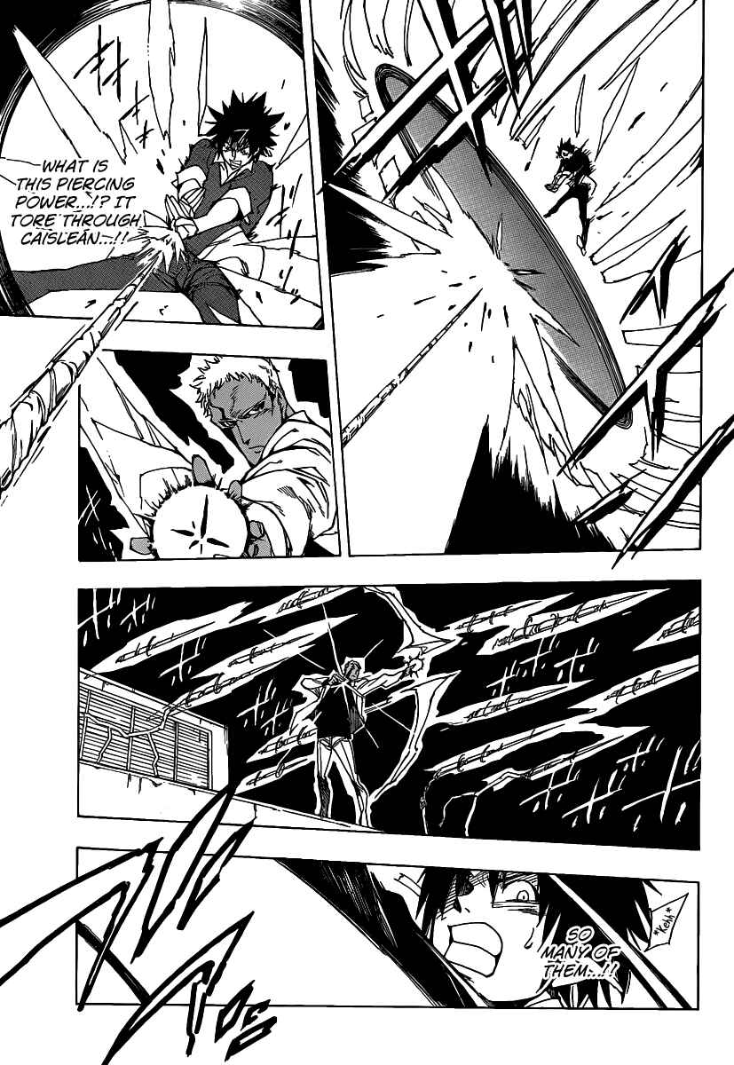 Page 7 Chapter 49 AR∀GO - London Shikei Tokushu Hanzai Sousakan