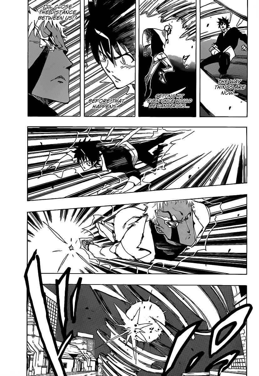 Page 9 Chapter 49 AR∀GO - London Shikei Tokushu Hanzai Sousakan