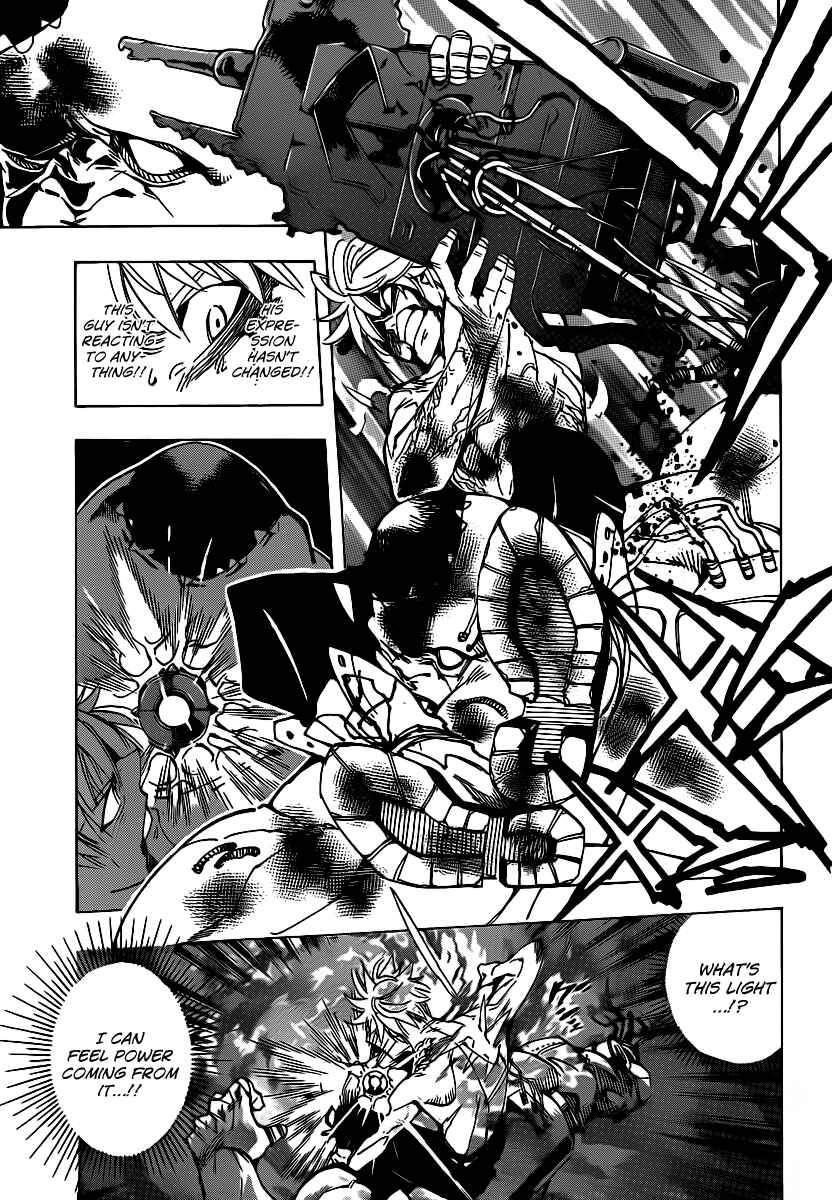 Page 12 Chapter 41 AR∀GO - London Shikei Tokushu Hanzai Sousakan