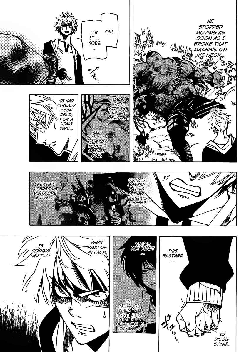 Page 16 Chapter 41 AR∀GO - London Shikei Tokushu Hanzai Sousakan