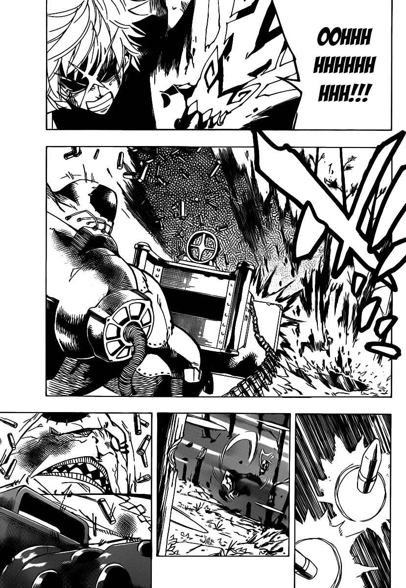 Page 3 Chapter 41 AR∀GO - London Shikei Tokushu Hanzai Sousakan