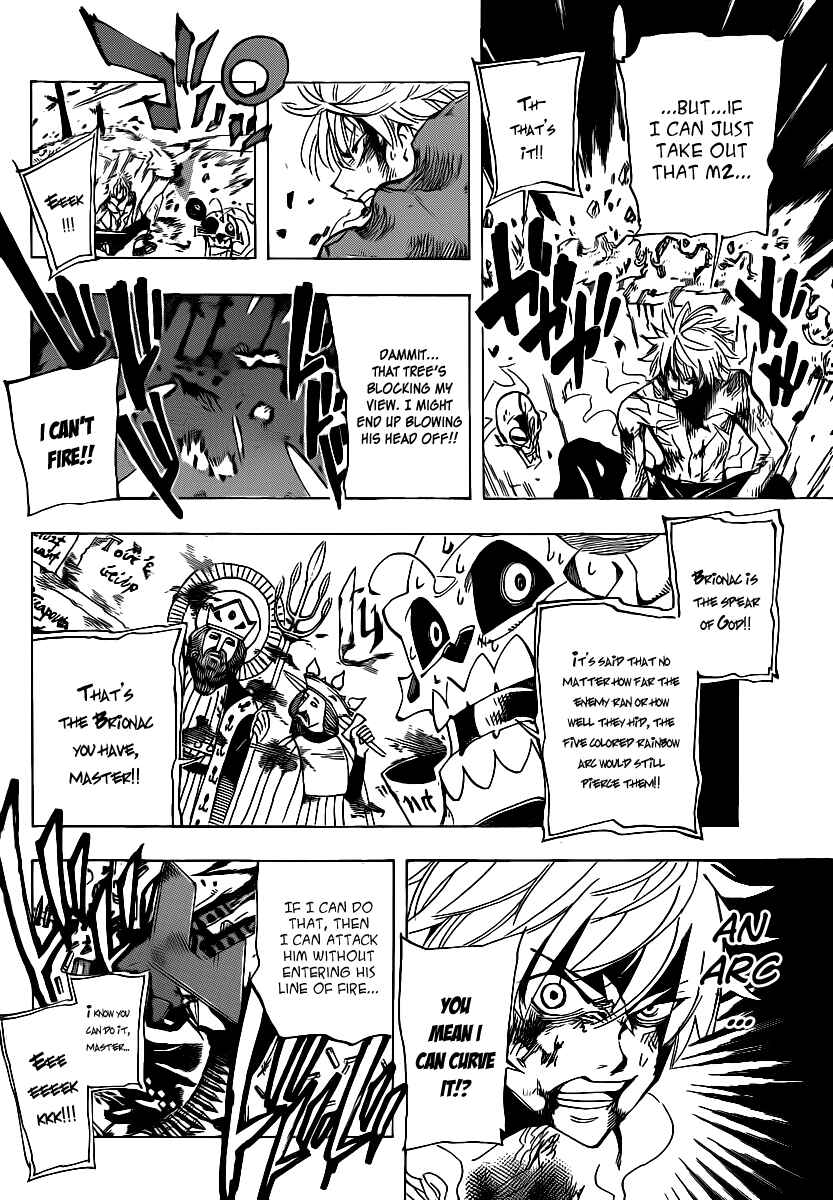 Page 8 Chapter 41 AR∀GO - London Shikei Tokushu Hanzai Sousakan