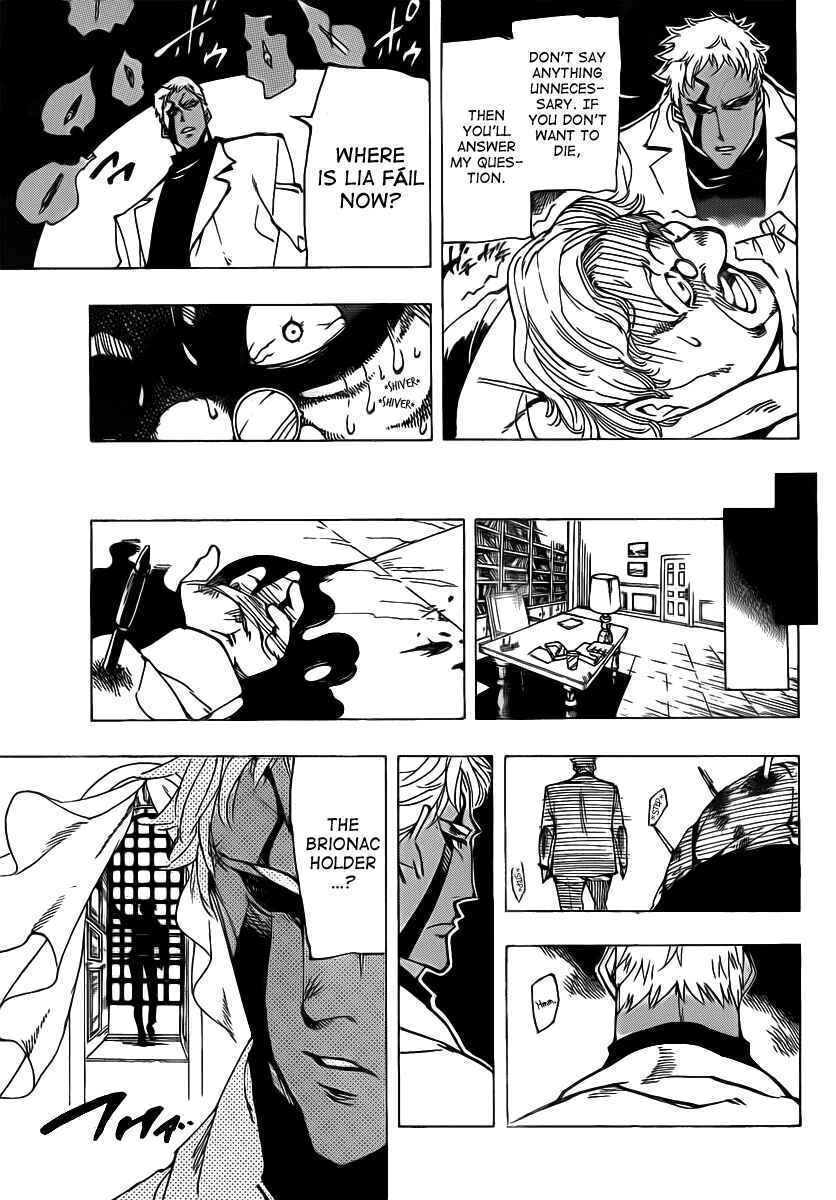 Page 11 Chapter 48 AR∀GO - London Shikei Tokushu Hanzai Sousakan