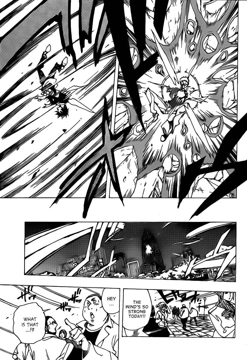 Page 15 Chapter 48 AR∀GO - London Shikei Tokushu Hanzai Sousakan