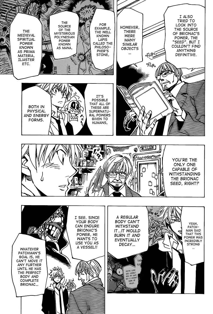 Page 5 Chapter 48 AR∀GO - London Shikei Tokushu Hanzai Sousakan