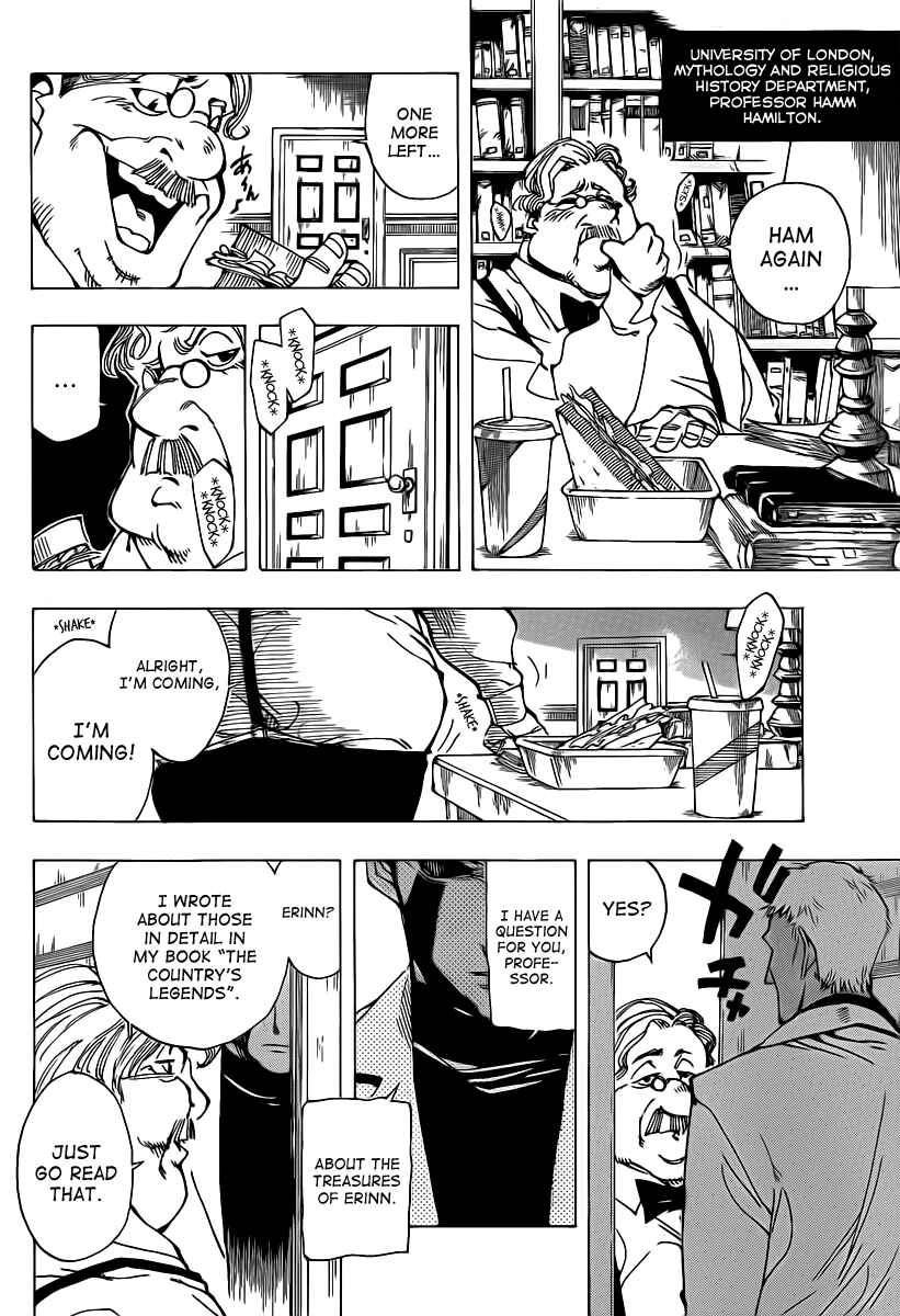 Page 8 Chapter 48 AR∀GO - London Shikei Tokushu Hanzai Sousakan
