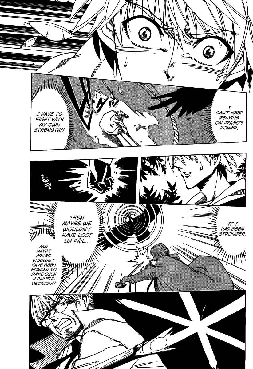 Page 13 Chapter 54 AR∀GO - London Shikei Tokushu Hanzai Sousakan