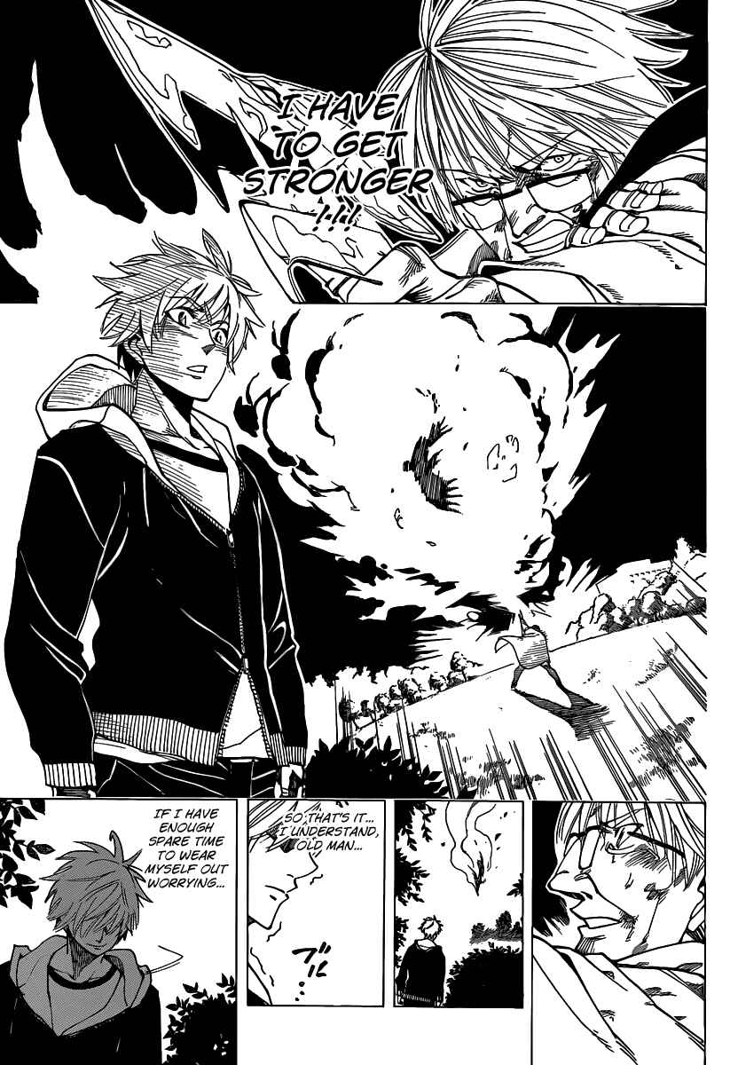 Page 15 Chapter 54 AR∀GO - London Shikei Tokushu Hanzai Sousakan