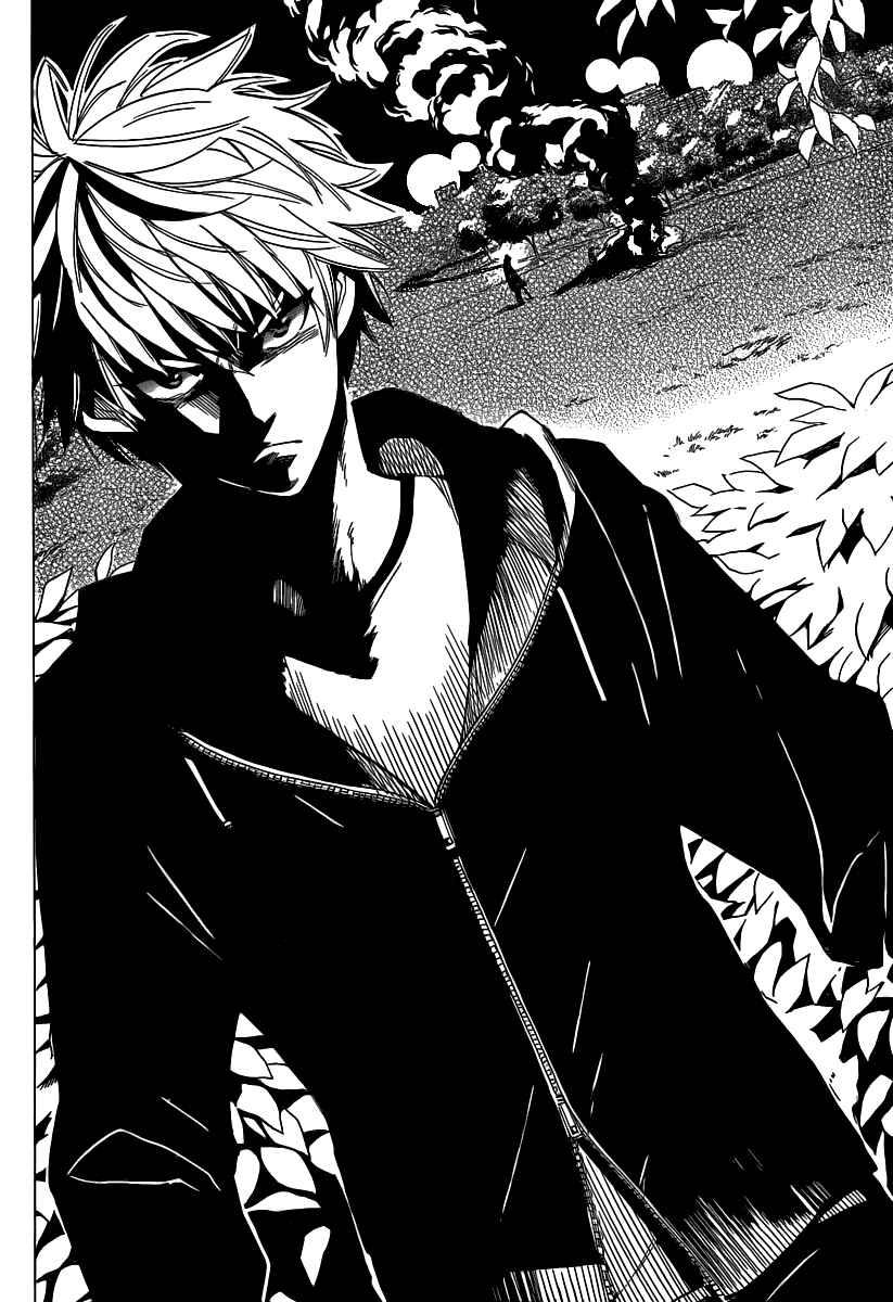 Page 16 Chapter 54 AR∀GO - London Shikei Tokushu Hanzai Sousakan