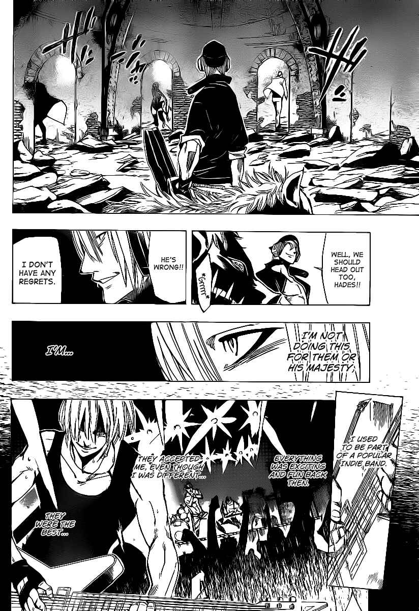 Page 10 Chapter 62 AR∀GO - London Shikei Tokushu Hanzai Sousakan