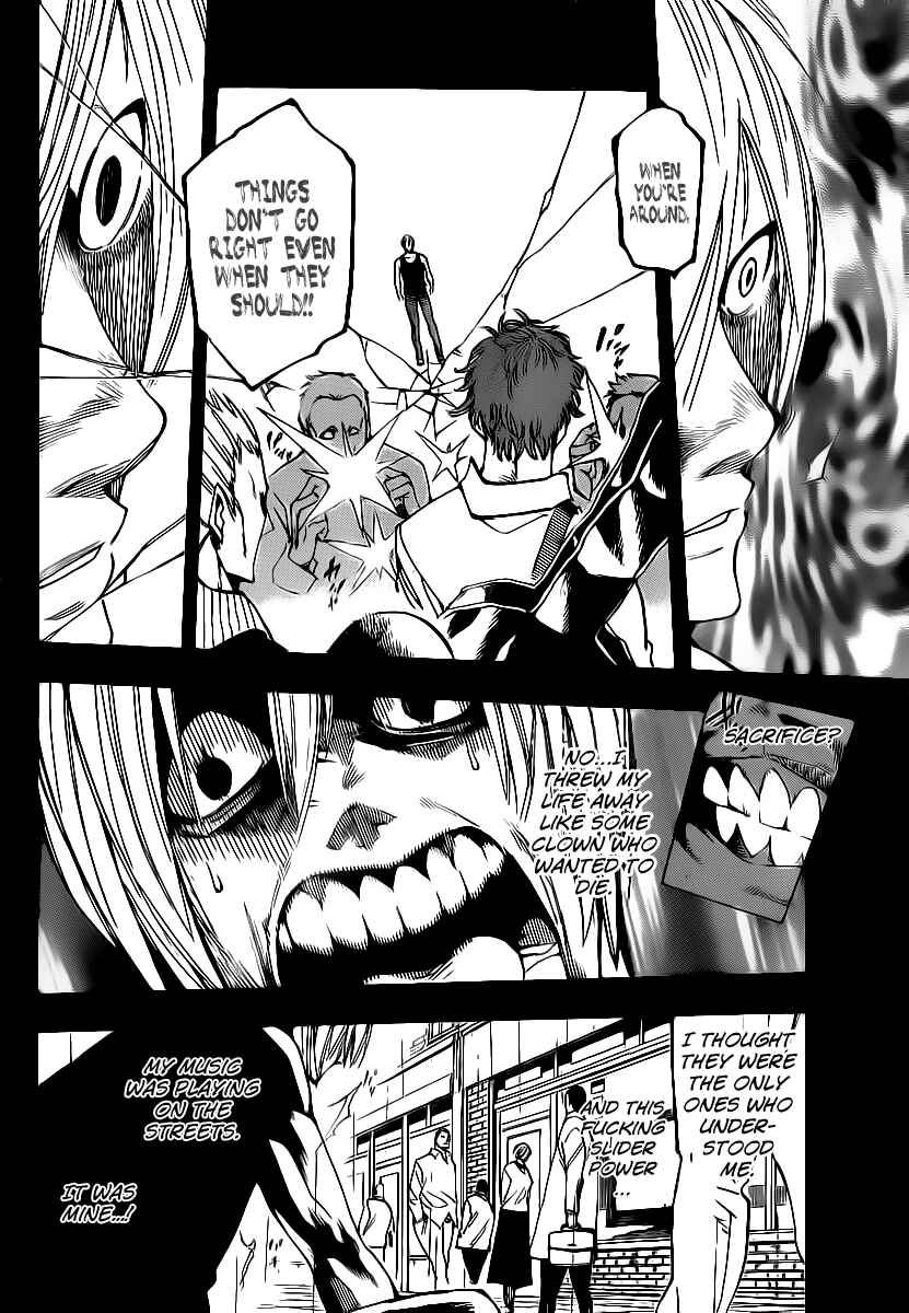 Page 12 Chapter 62 AR∀GO - London Shikei Tokushu Hanzai Sousakan
