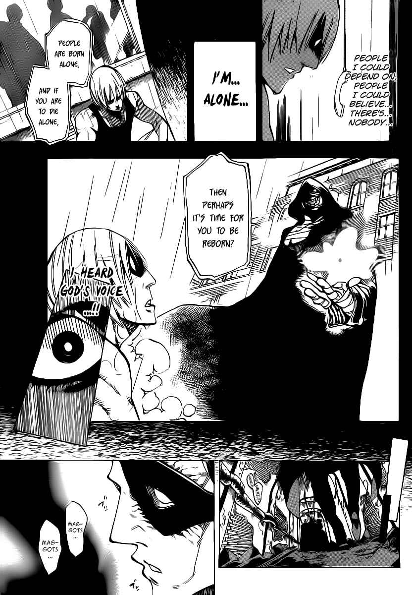 Page 13 Chapter 62 AR∀GO - London Shikei Tokushu Hanzai Sousakan
