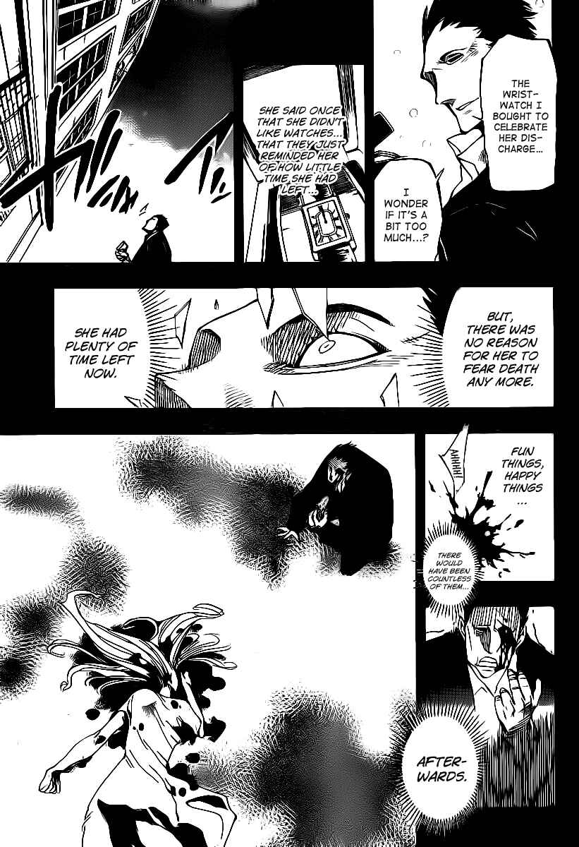 Page 15 Chapter 62 AR∀GO - London Shikei Tokushu Hanzai Sousakan