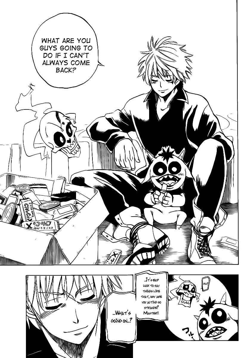 Page 5 Chapter 62 AR∀GO - London Shikei Tokushu Hanzai Sousakan