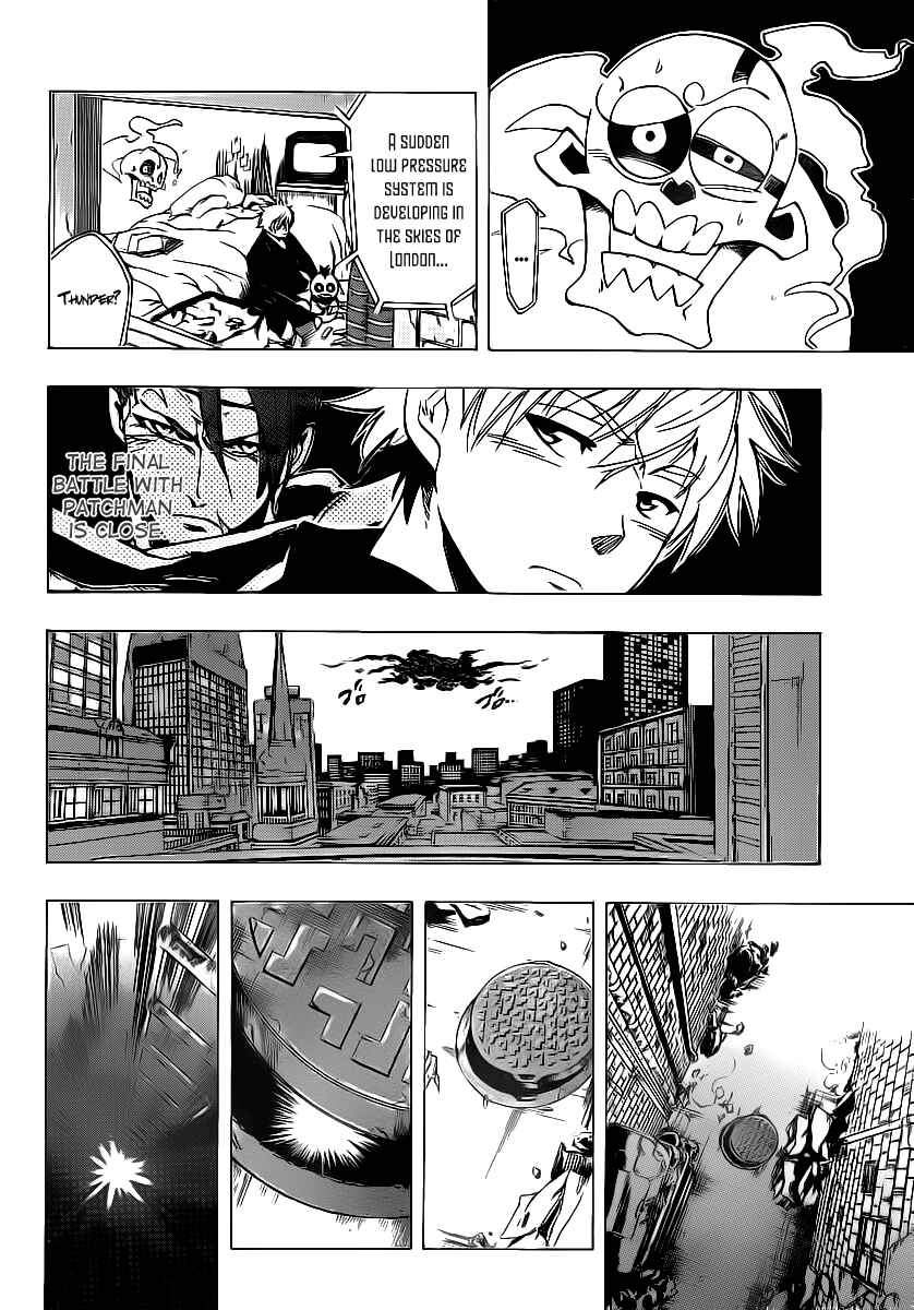 Page 6 Chapter 62 AR∀GO - London Shikei Tokushu Hanzai Sousakan