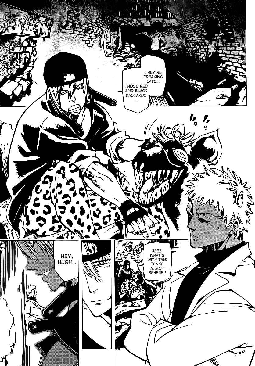 Page 7 Chapter 62 AR∀GO - London Shikei Tokushu Hanzai Sousakan