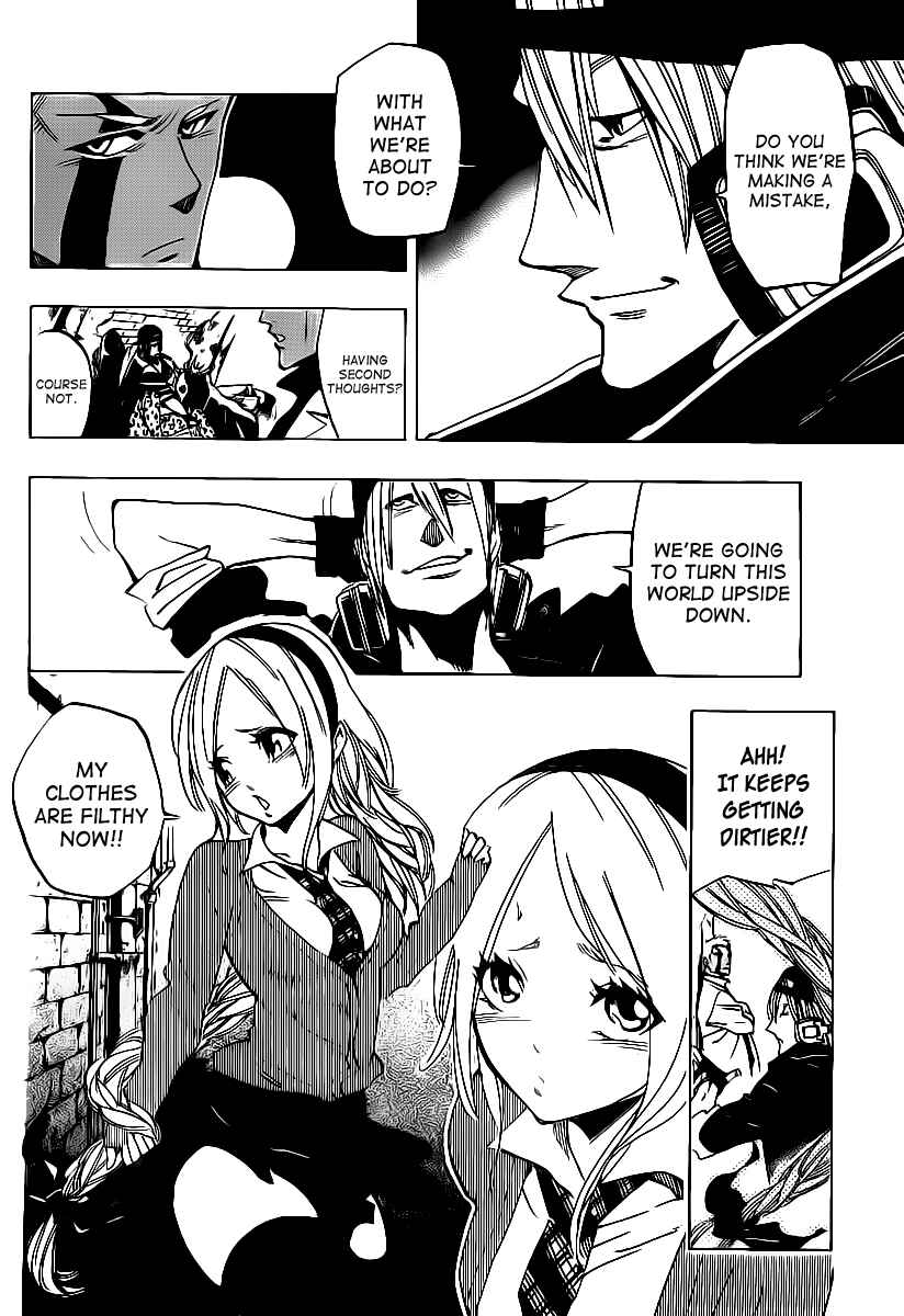 Page 8 Chapter 62 AR∀GO - London Shikei Tokushu Hanzai Sousakan