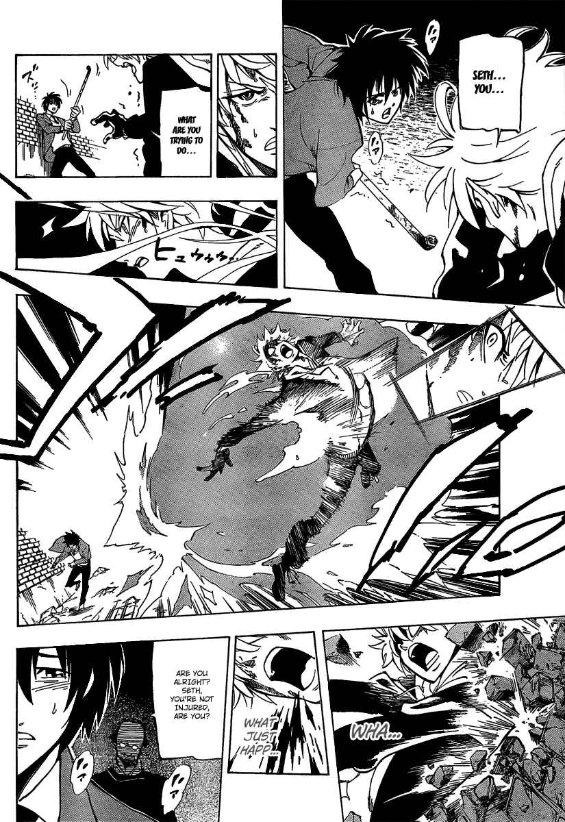 Page 16 Chapter 10 AR∀GO - London Shikei Tokushu Hanzai Sousakan