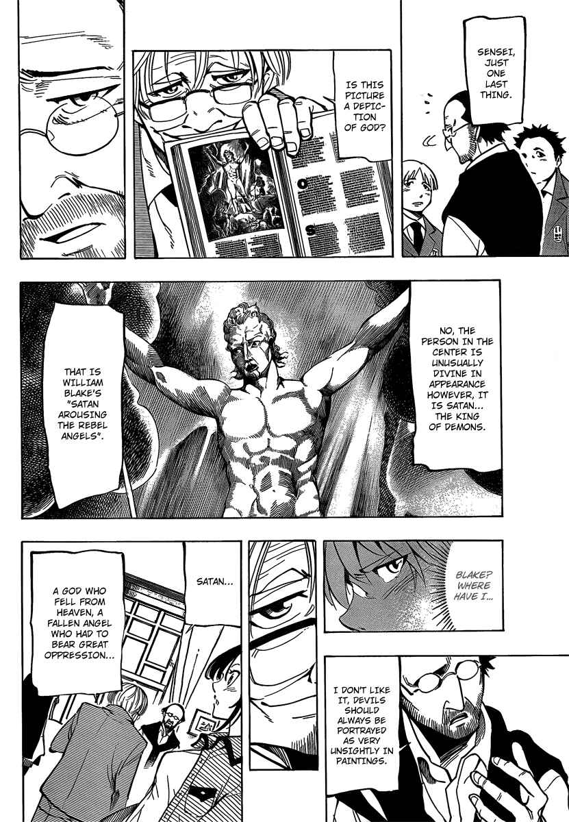 Page 8 Chapter 10 AR∀GO - London Shikei Tokushu Hanzai Sousakan