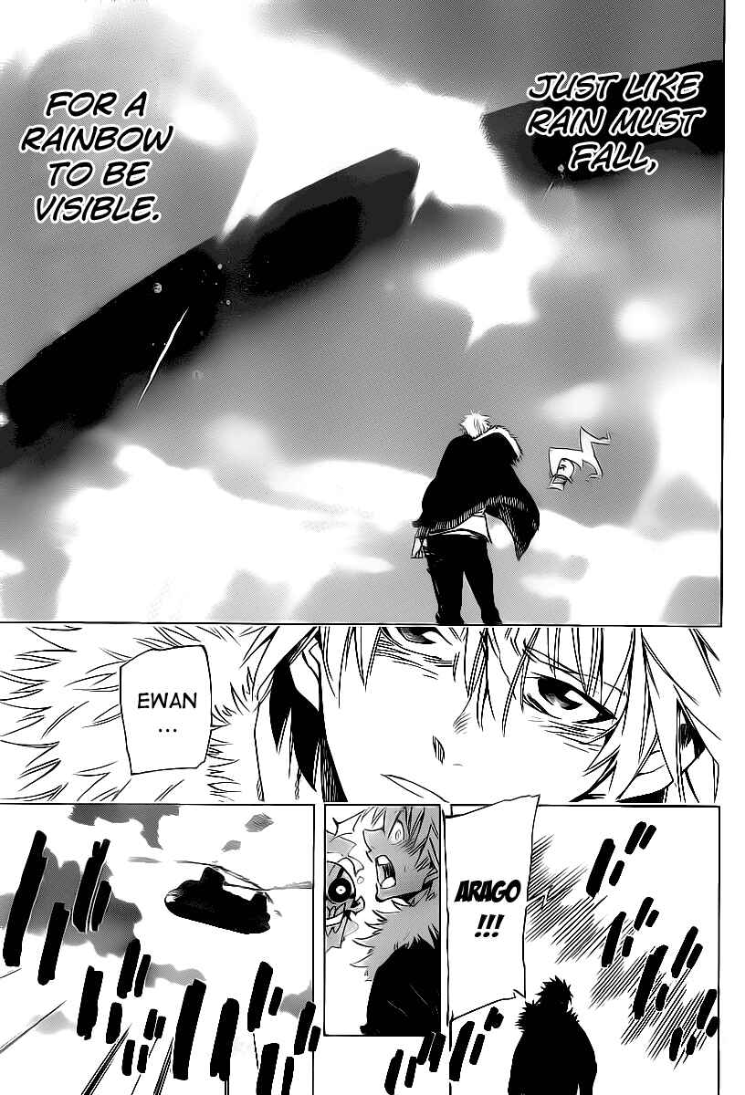 Page 14 Chapter 85 AR∀GO - London Shikei Tokushu Hanzai Sousakan