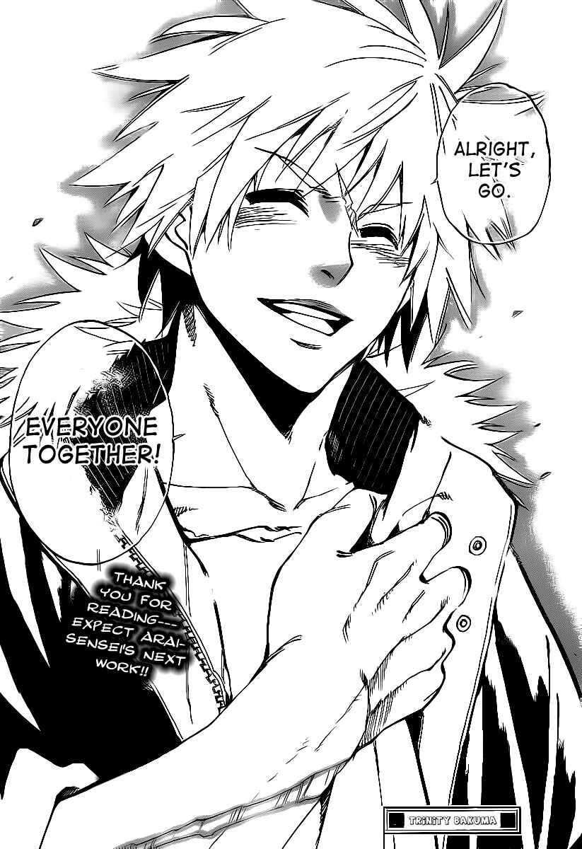 Page 16 Chapter 85 AR∀GO - London Shikei Tokushu Hanzai Sousakan