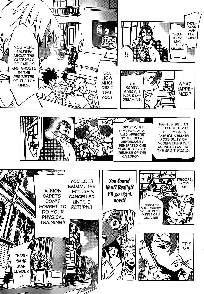 Page 3 Chapter 85 AR∀GO - London Shikei Tokushu Hanzai Sousakan
