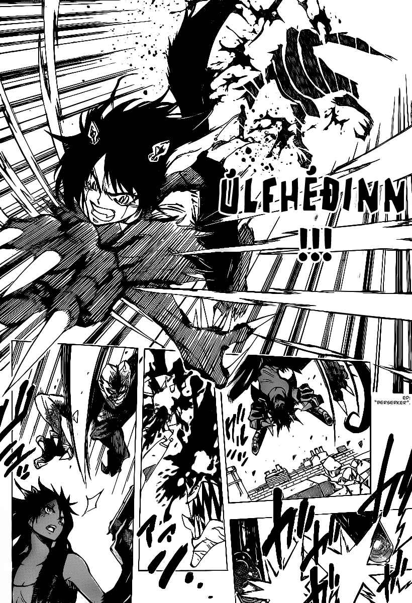 Page 6 Chapter 85 AR∀GO - London Shikei Tokushu Hanzai Sousakan
